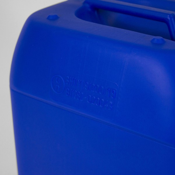 10L Blue UN Jerry Can